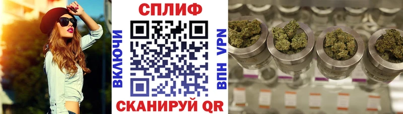 закладка  Борисоглебск  Марихуана OG Kush 